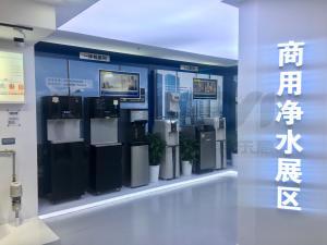 公司形象照